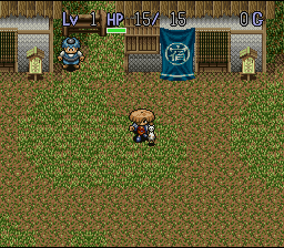 screenshot (jp)