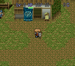 screenshot (jp)