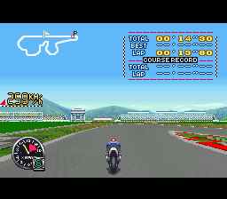 screenshot (jp)