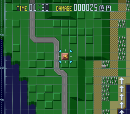 screenshot (jp)