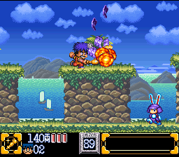 Ganbare Goemon 2 - Kiteretsu Shougun Magginesu