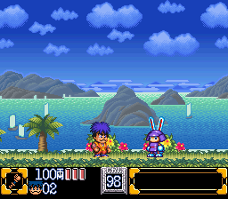 screenshot (jp)