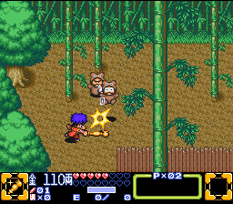 screenshot (jp)