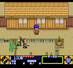 screenshot (jp)