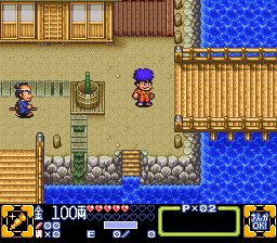 screenshot (jp)