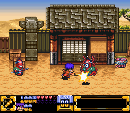 screenshot (jp)