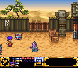 screenshot (jp)