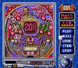 screenshot (jp)