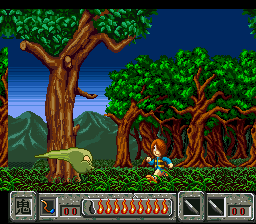 screenshot (jp)