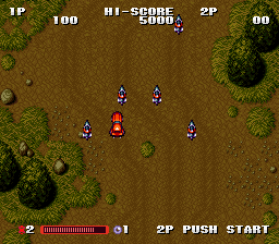 screenshot (jp)