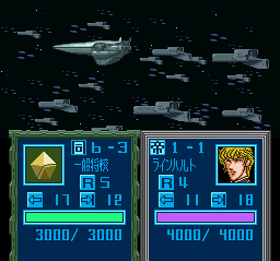 screenshot (jp)