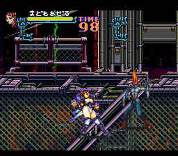screenshot (jp)