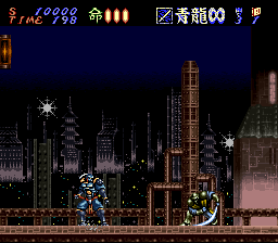 screenshot (us)