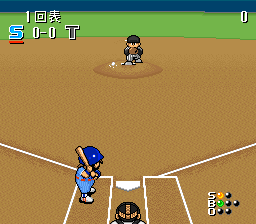 screenshot (jp)