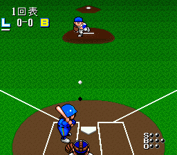 screenshot (jp)