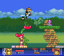 screenshot (jp)
