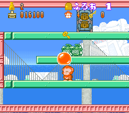 screenshot (jp)