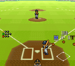 screenshot (jp)