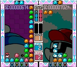 screenshot (eu)