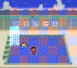 screenshot (jp)