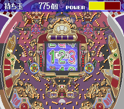 screenshot (jp)