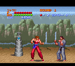 screenshot (jp)