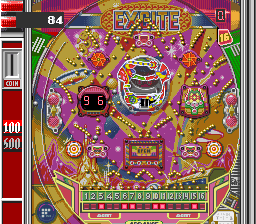screenshot (jp)