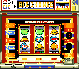 screenshot (jp)