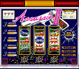 screenshot (jp)