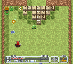 screenshot (jp)