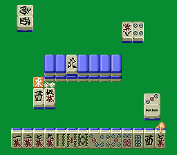 screenshot (jp)
