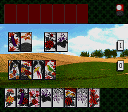screenshot (jp)