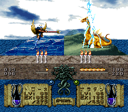screenshot (jp)