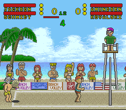 screenshot (jp)