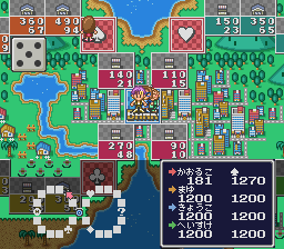 screenshot (jp)
