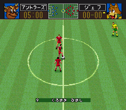 screenshot (jp)