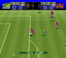 screenshot (jp)