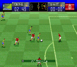 screenshot (jp)