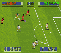 screenshot (jp)