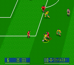 screenshot (jp)
