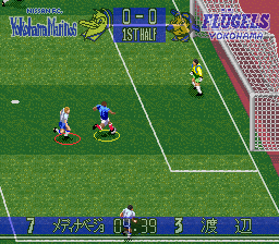 screenshot (jp)
