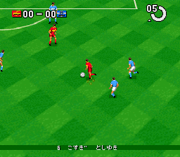 screenshot (jp)