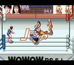 screenshot (jp)