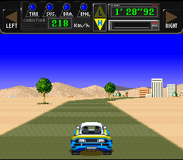screenshot (jp)