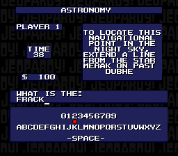 screenshot (us)