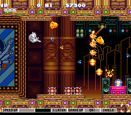 screenshot (jp)