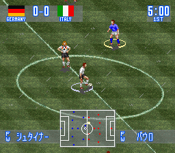 screenshot (jp)