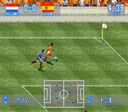 screenshot (jp)