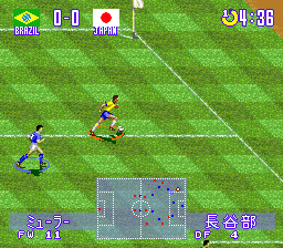 screenshot (jp)