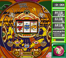 screenshot (jp)